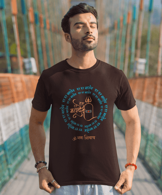 Om Namah Shivaya Mahadev T-Shirt - JXN Fury