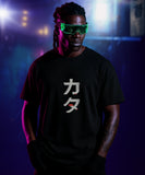 Command 001 Oversized T-Shirt.