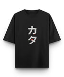 Command 001 Oversized T-Shirt.