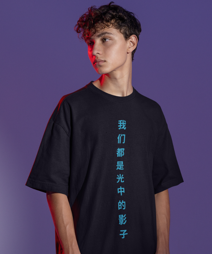 Nightblade Oversized T-Shirt - JXN Fury